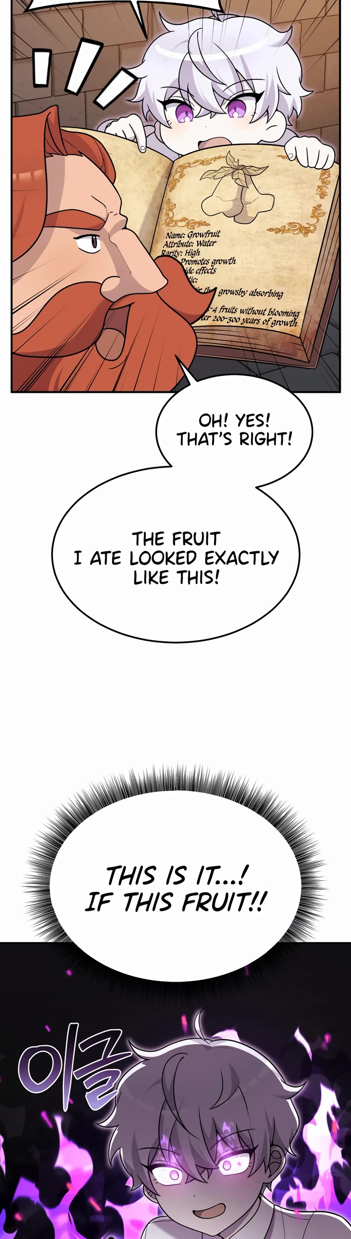 How to Survive as a Dragon with Time-Limit Chapter 23 page 2 - Chapter 23