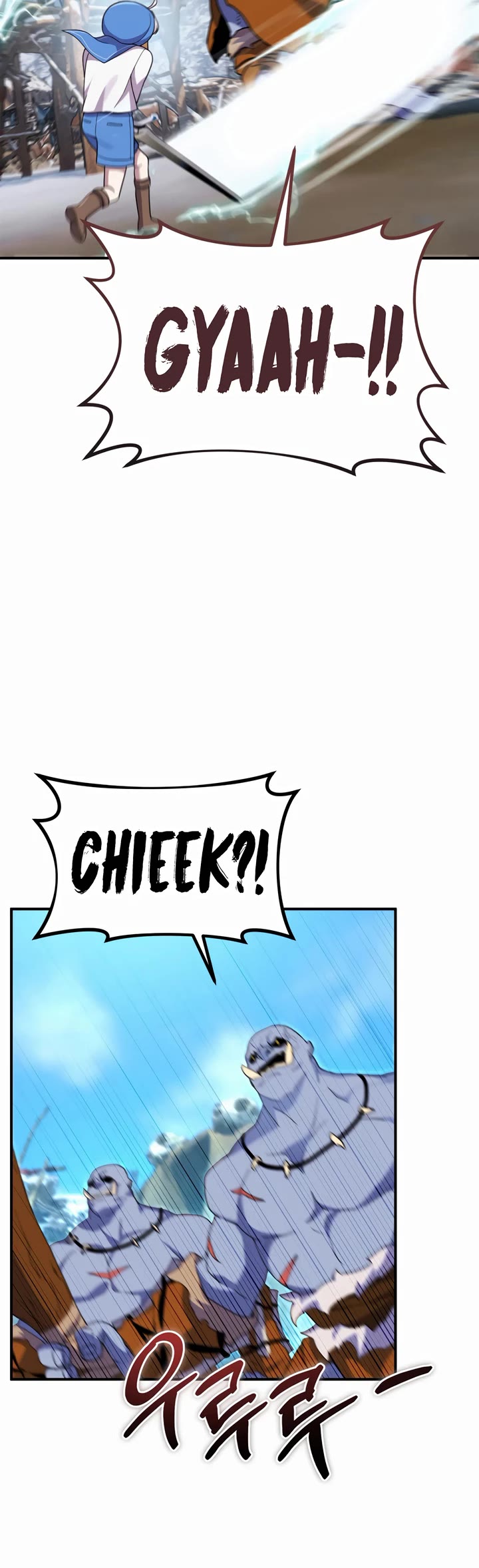 How to Survive as a Dragon with Time-Limit Chapter 23 page 23 - Chapter 23