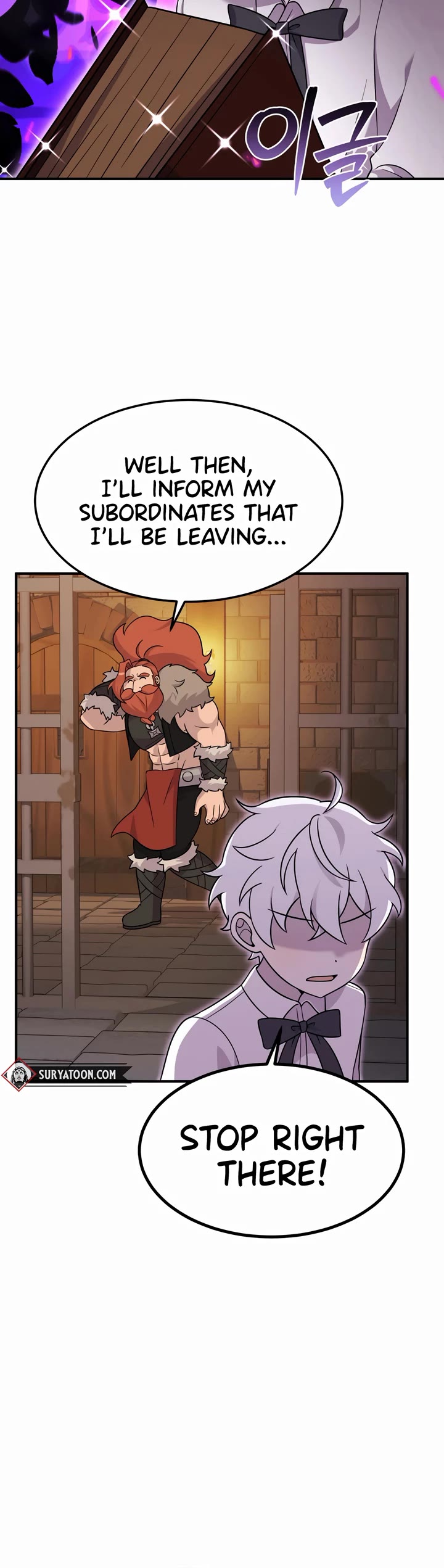 How to Survive as a Dragon with Time-Limit Chapter 23 page 3 - Chapter 23