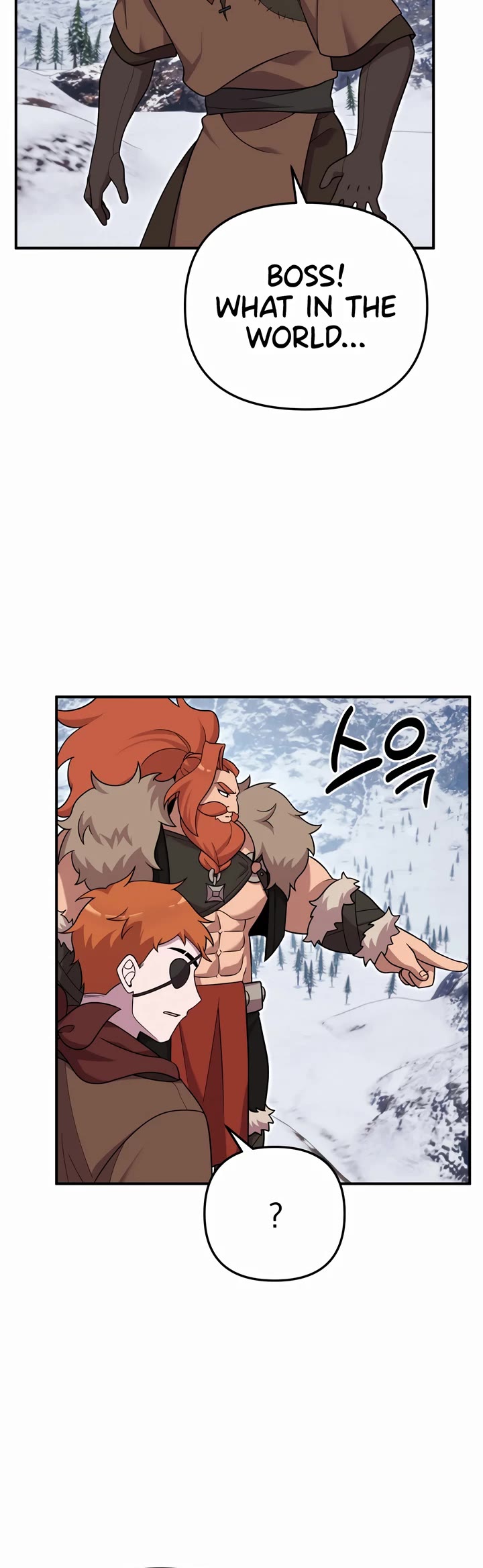 How to Survive as a Dragon with Time-Limit Chapter 23 page 33 - Chapter 23