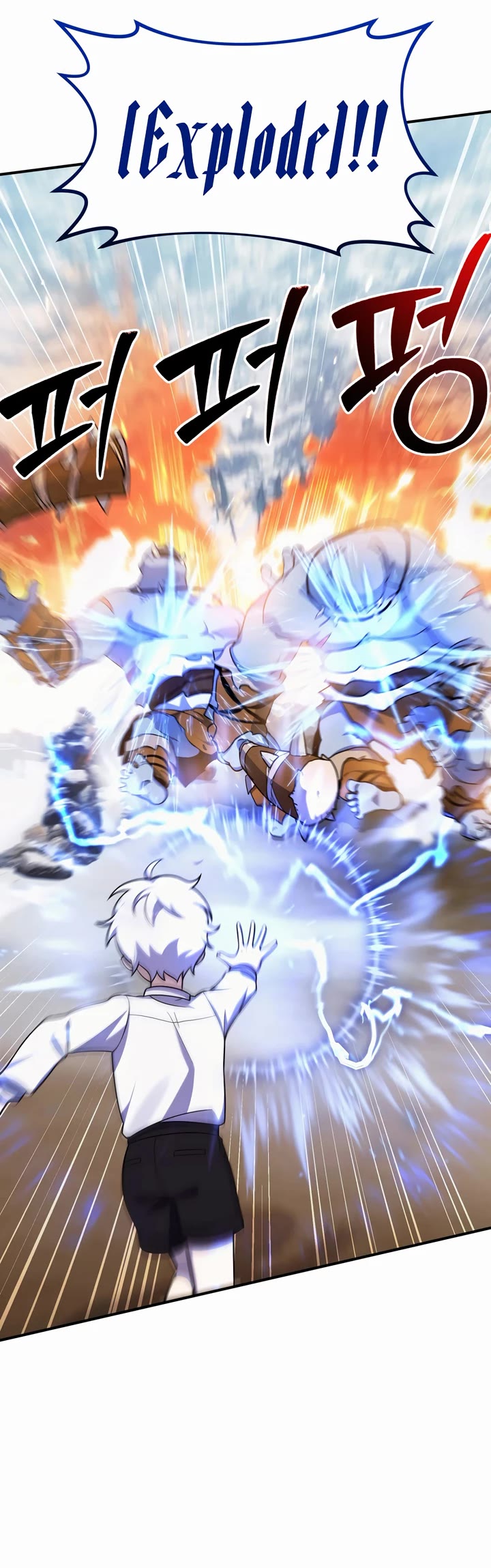 How to Survive as a Dragon with Time-Limit Chapter 23 page 35 - Chapter 23