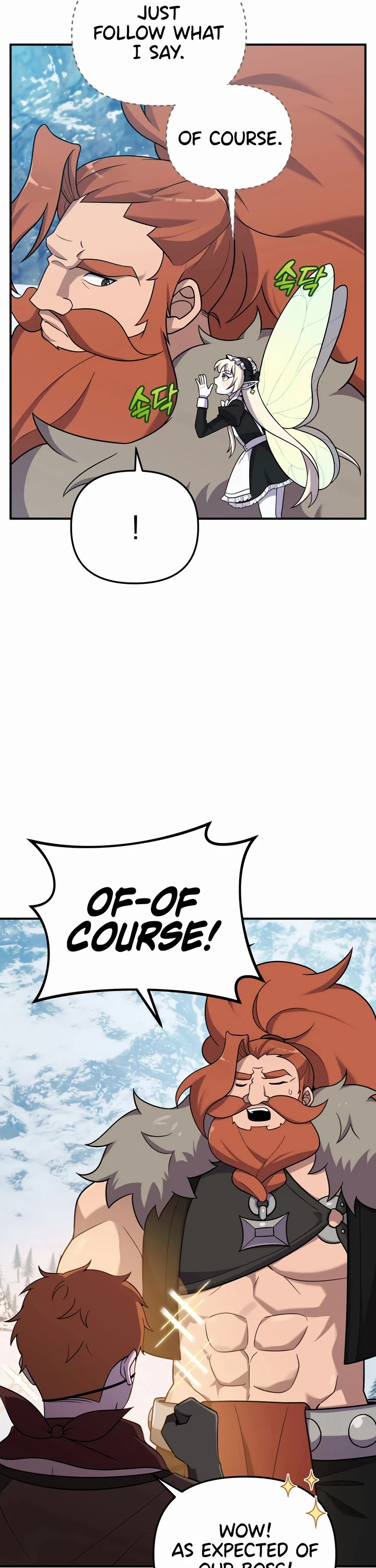 How to Survive as a Dragon with Time-Limit Chapter 23 page 40 - Chapter 23