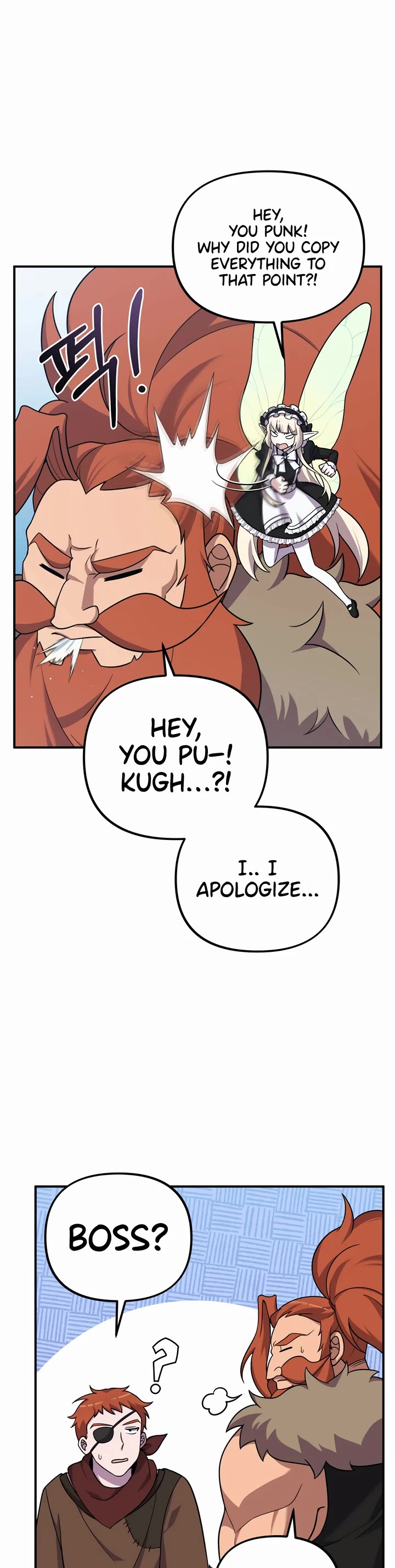How to Survive as a Dragon with Time-Limit Chapter 23 page 43 - Chapter 23