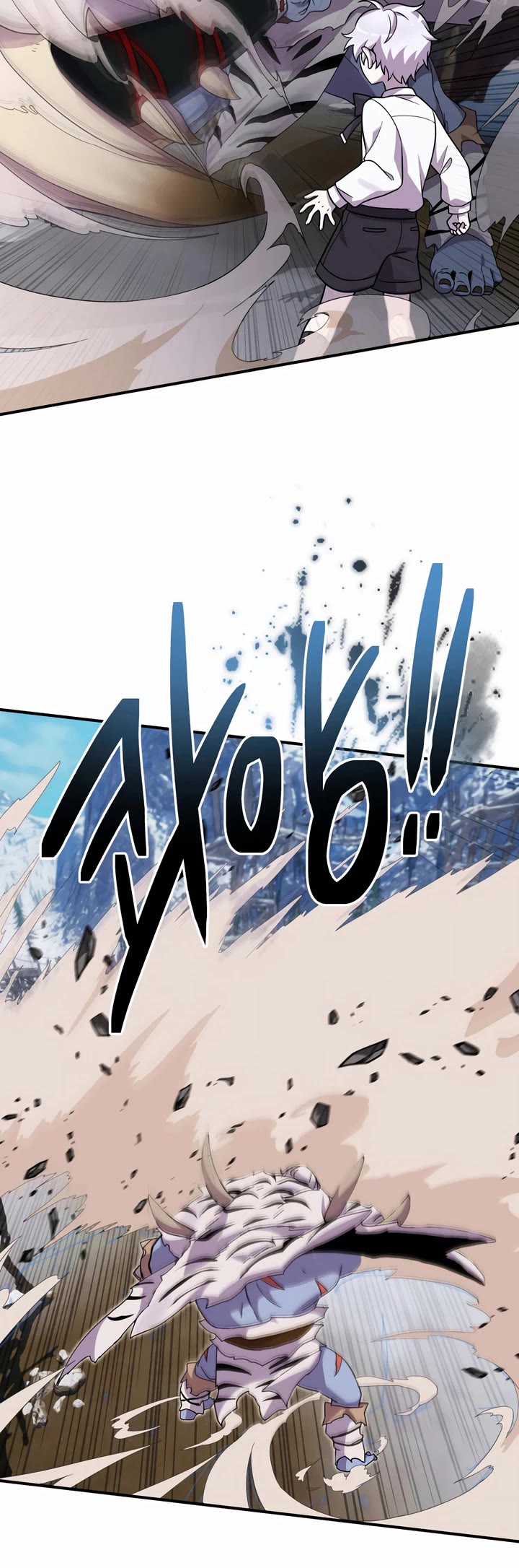 How to Survive as a Dragon with Time-Limit Chapter 23 page 46 - Chapter 23