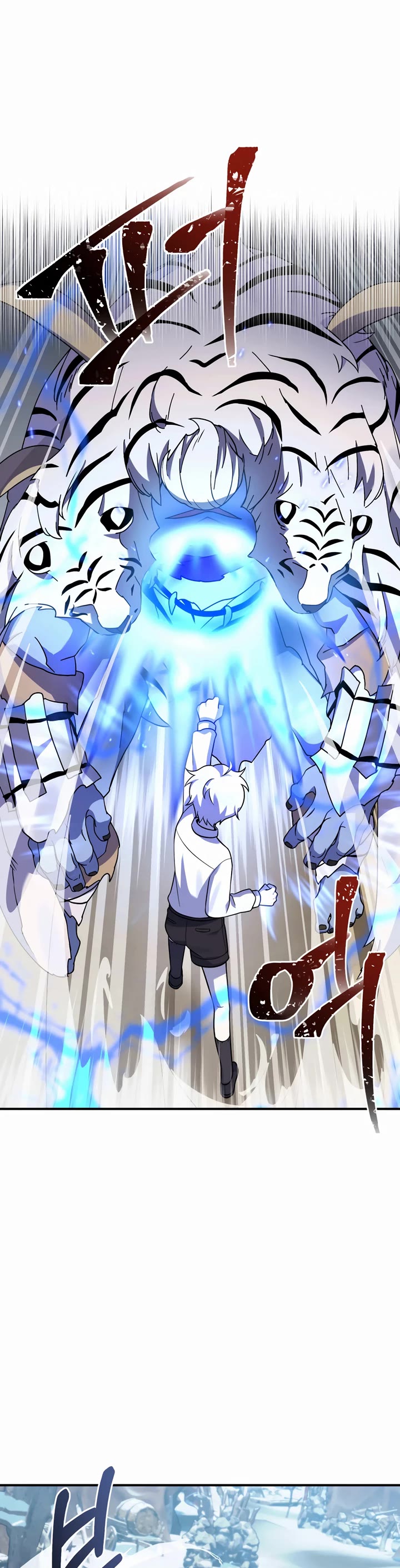 How to Survive as a Dragon with Time-Limit Chapter 23 page 49 - Chapter 23