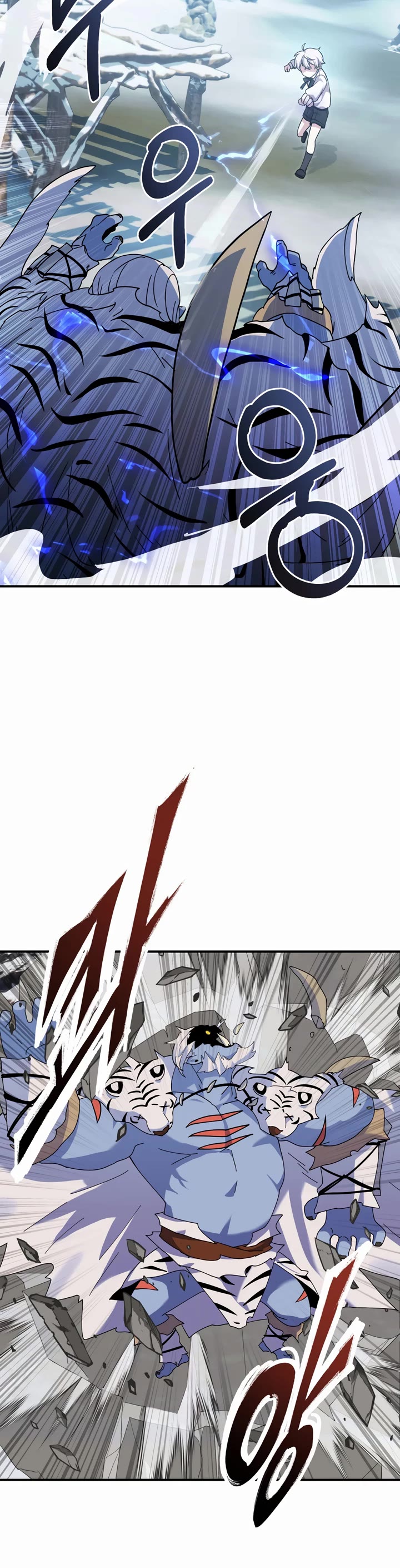 How to Survive as a Dragon with Time-Limit Chapter 23 page 50 - Chapter 23