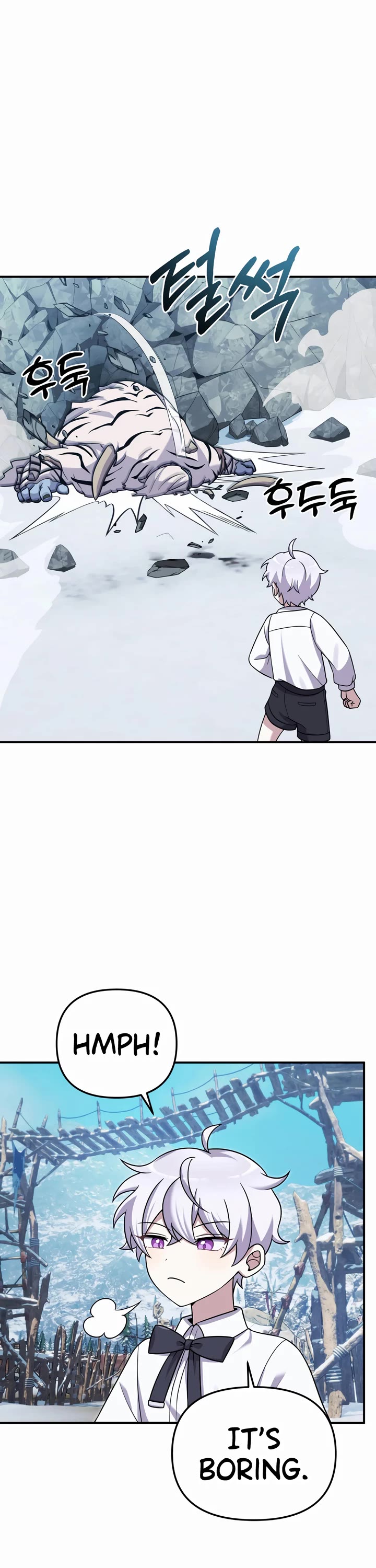 How to Survive as a Dragon with Time-Limit Chapter 23 page 51 - Chapter 23