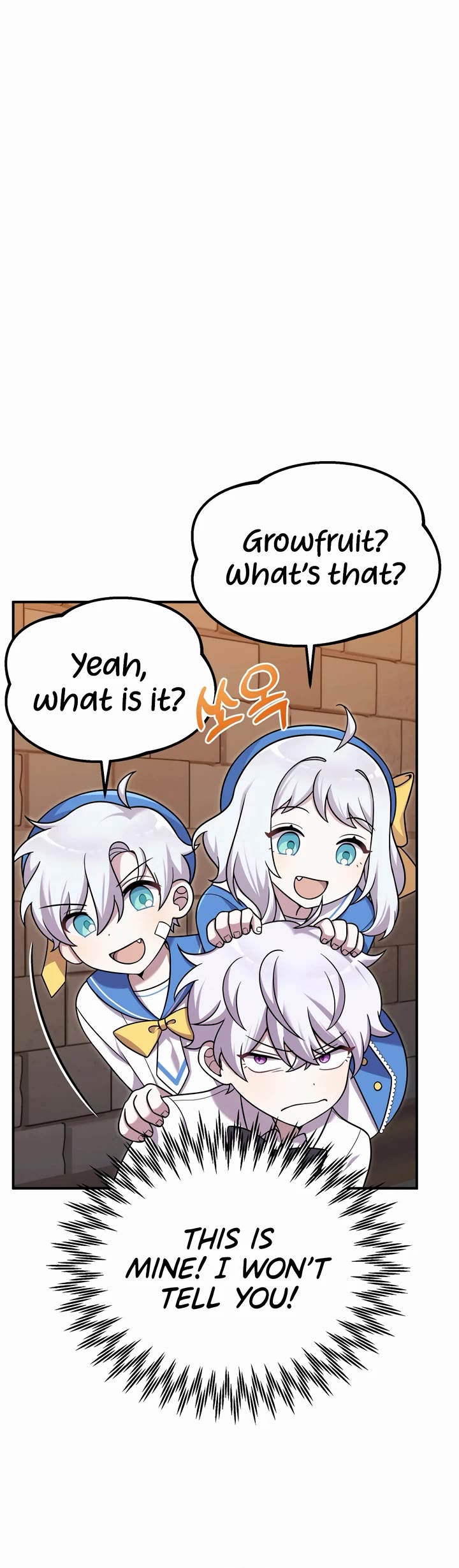 How to Survive as a Dragon with Time-Limit Chapter 23 page 6 - Chapter 23