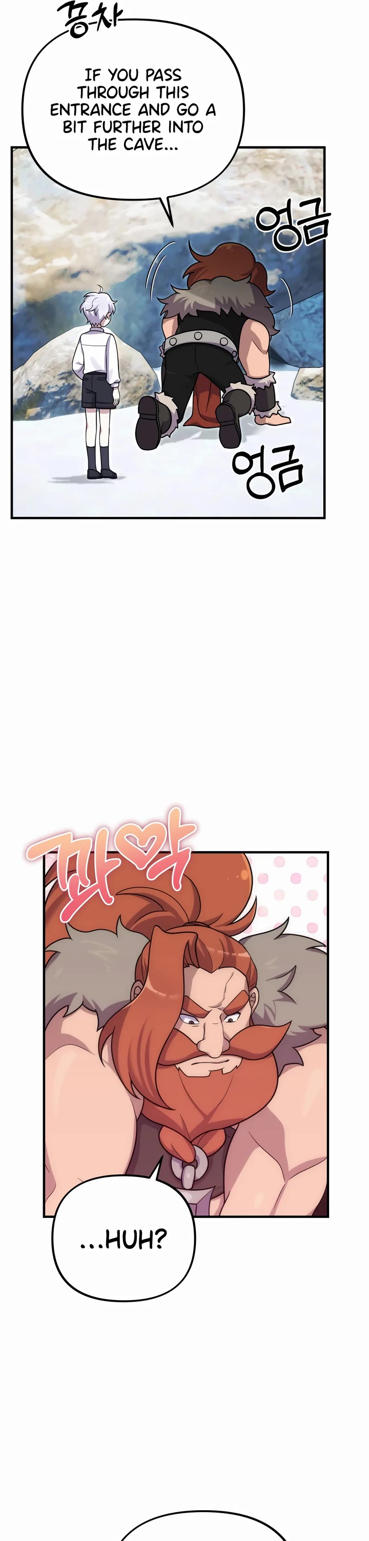 How to Survive as a Dragon with Time-Limit Chapter 24 page 10 - Chapter 24
