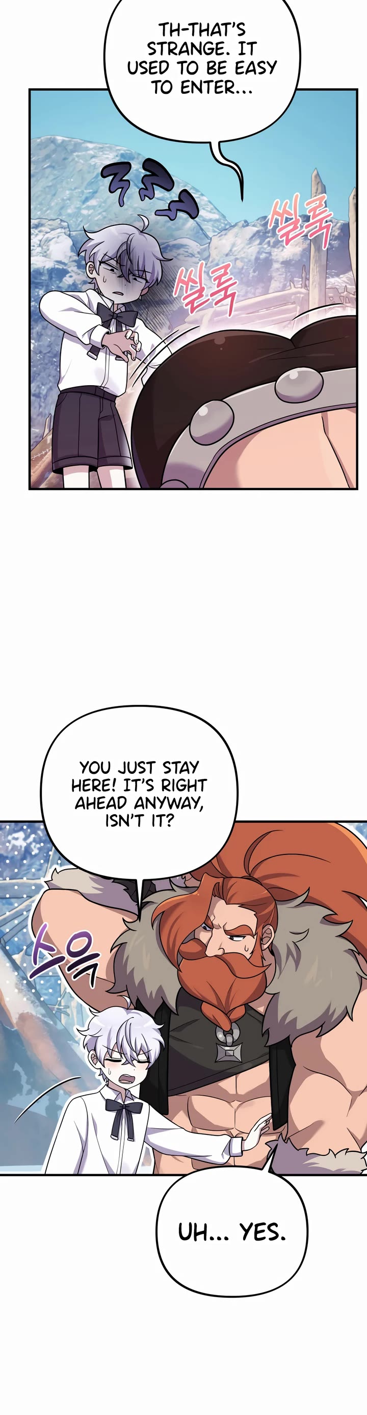 How to Survive as a Dragon with Time-Limit Chapter 24 page 11 - Chapter 24