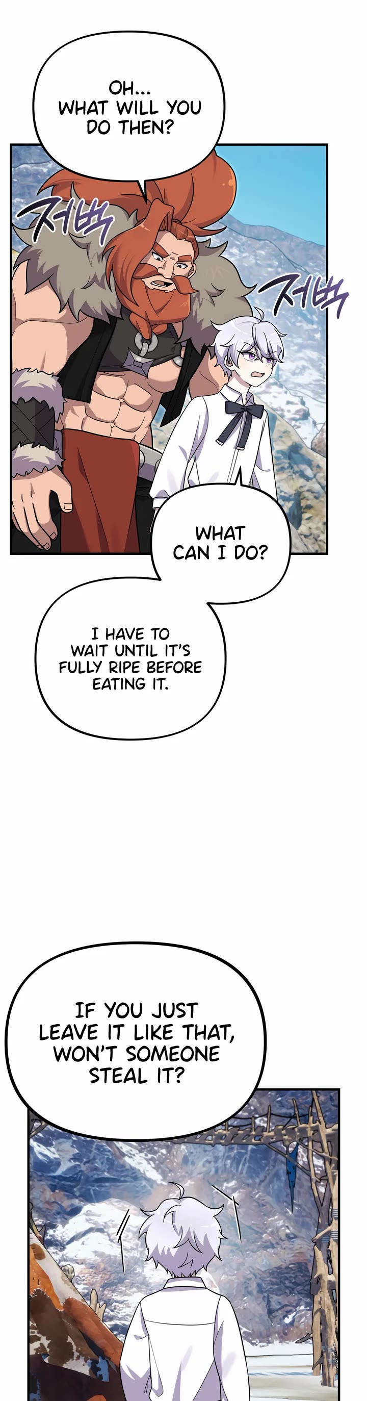 How to Survive as a Dragon with Time-Limit Chapter 24 page 20 - Chapter 24
