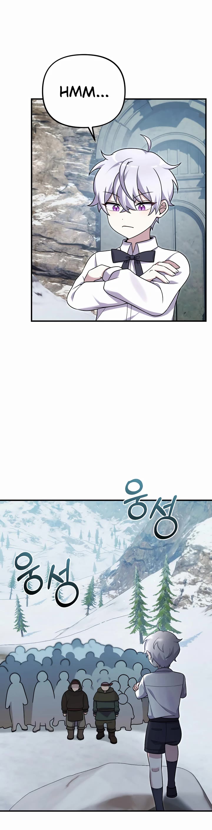 How to Survive as a Dragon with Time-Limit Chapter 24 page 27 - Chapter 24