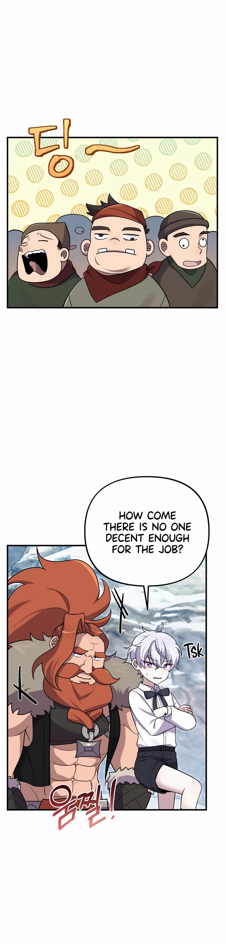 How to Survive as a Dragon with Time-Limit Chapter 24 page 28 - Chapter 24