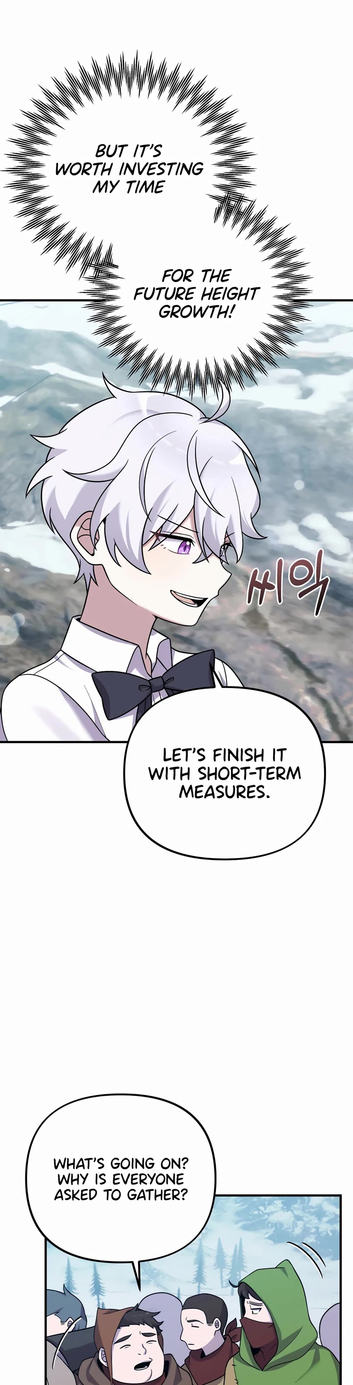 How to Survive as a Dragon with Time-Limit Chapter 24 page 29 - Chapter 24