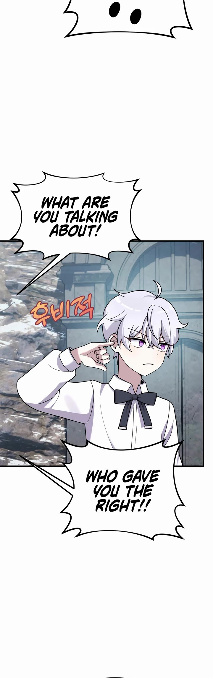 How to Survive as a Dragon with Time-Limit Chapter 24 page 33 - Chapter 24
