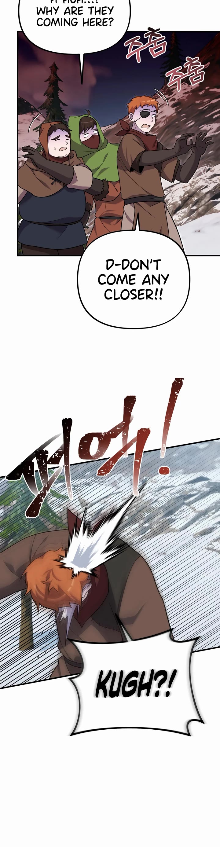 How to Survive as a Dragon with Time-Limit Chapter 24 page 36 - Chapter 24