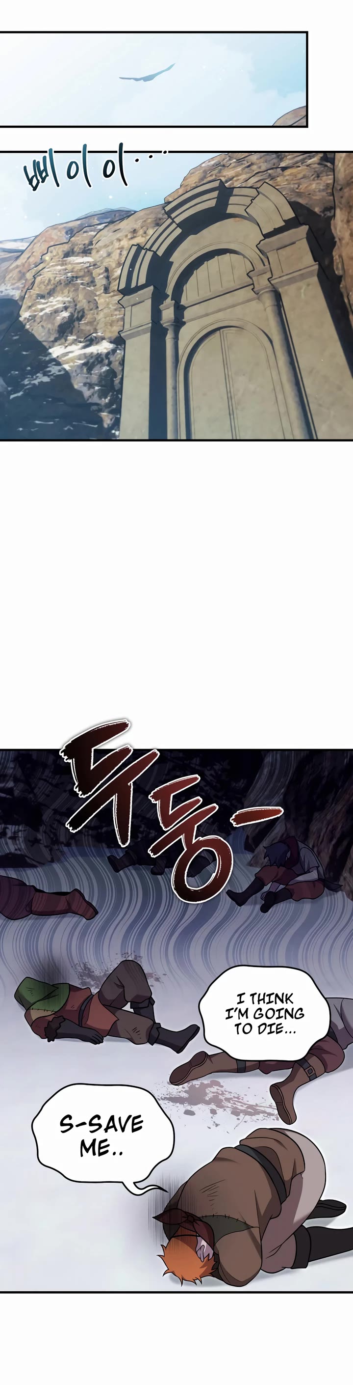 How to Survive as a Dragon with Time-Limit Chapter 24 page 39 - Chapter 24