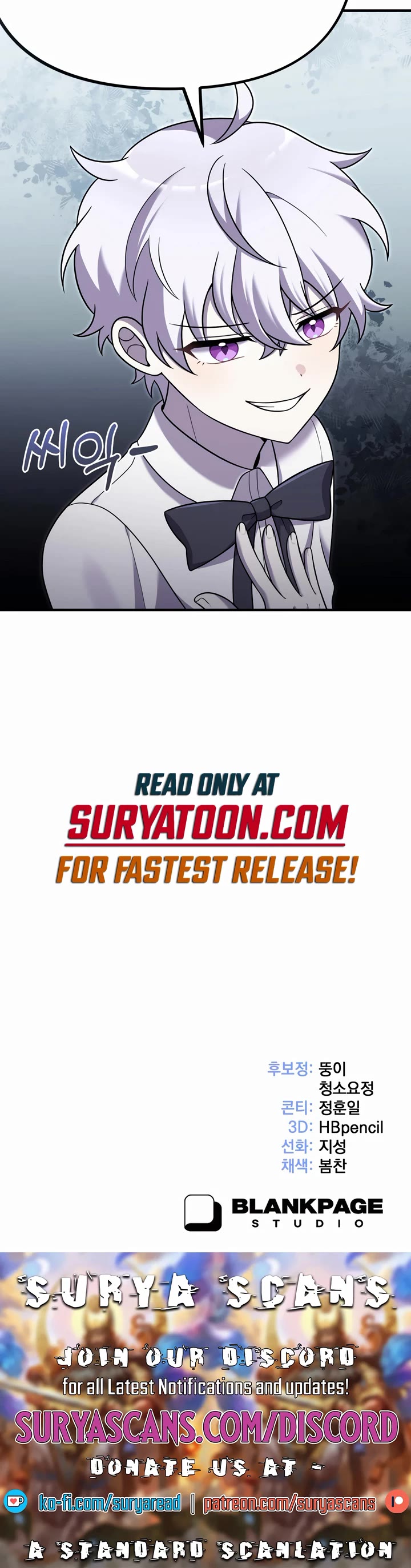 How to Survive as a Dragon with Time-Limit Chapter 24 page 42 - Chapter 24