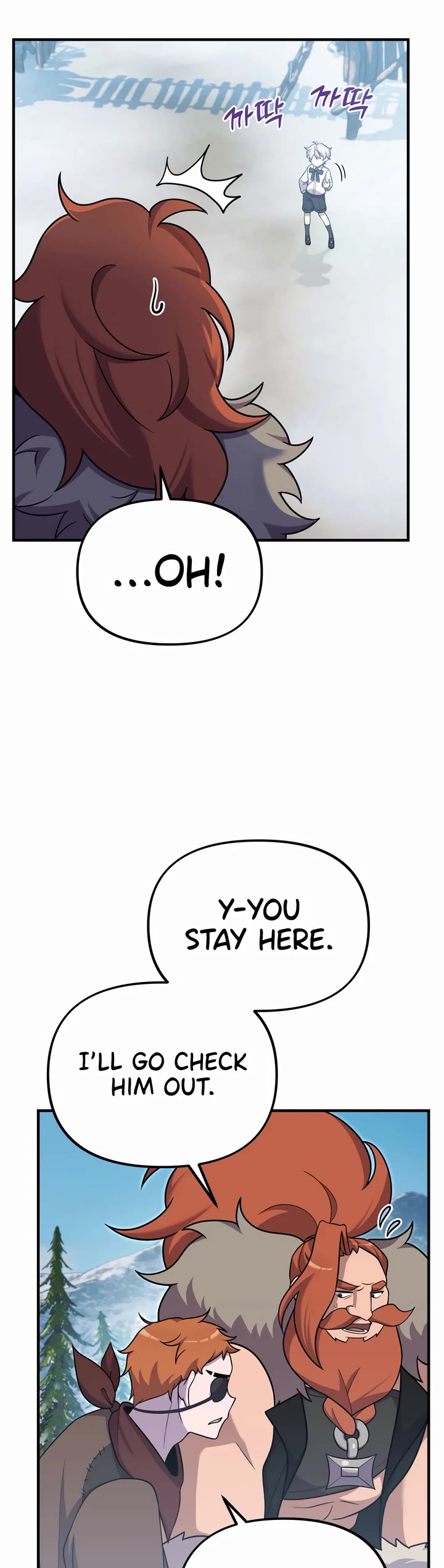 How to Survive as a Dragon with Time-Limit Chapter 24 page 5 - Chapter 24