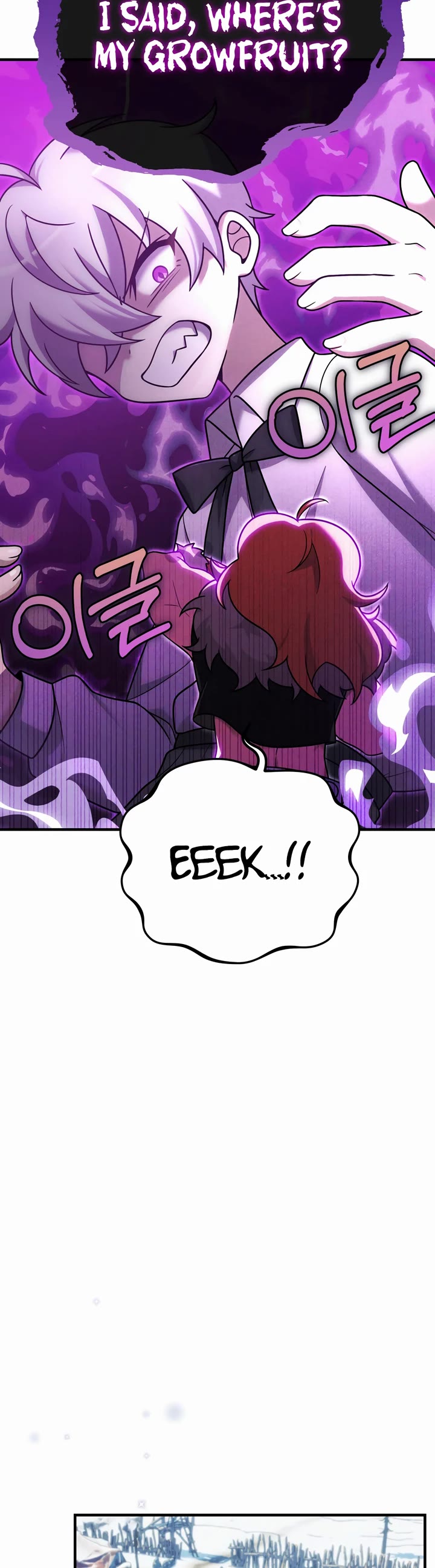 How to Survive as a Dragon with Time-Limit Chapter 24 page 8 - Chapter 24