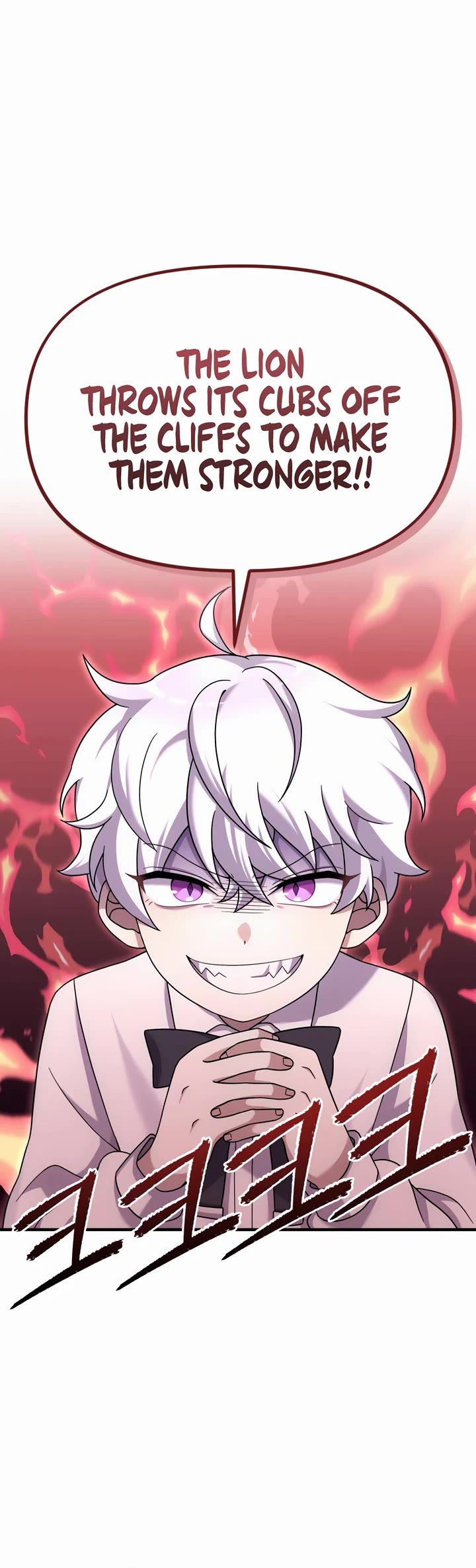 How to Survive as a Dragon with Time-Limit Chapter 25 page 18 - Chapter 25