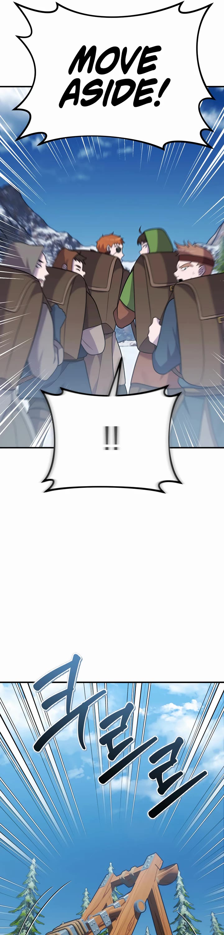 How to Survive as a Dragon with Time-Limit Chapter 25 page 22 - Chapter 25