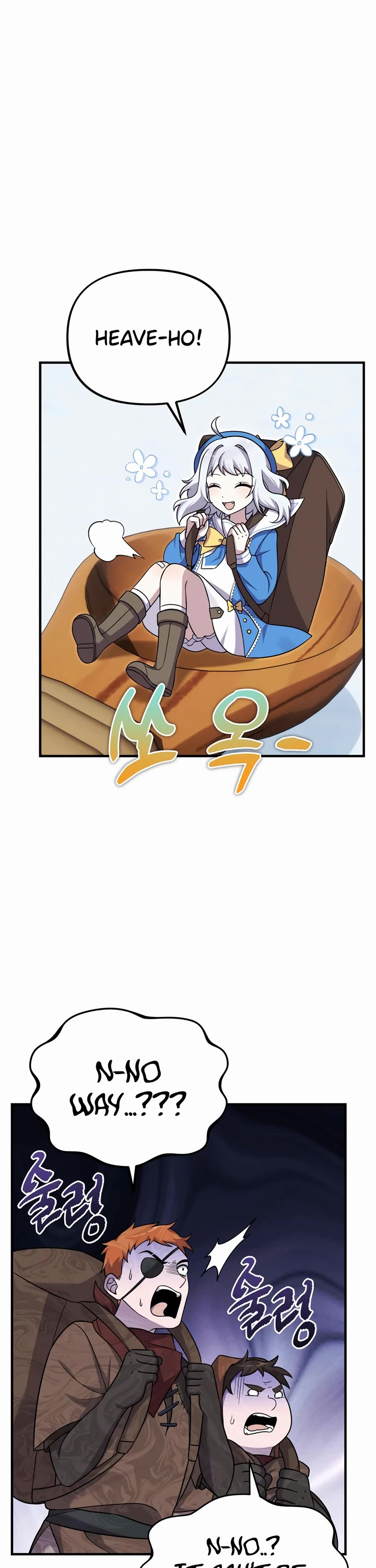 How to Survive as a Dragon with Time-Limit Chapter 25 page 28 - Chapter 25