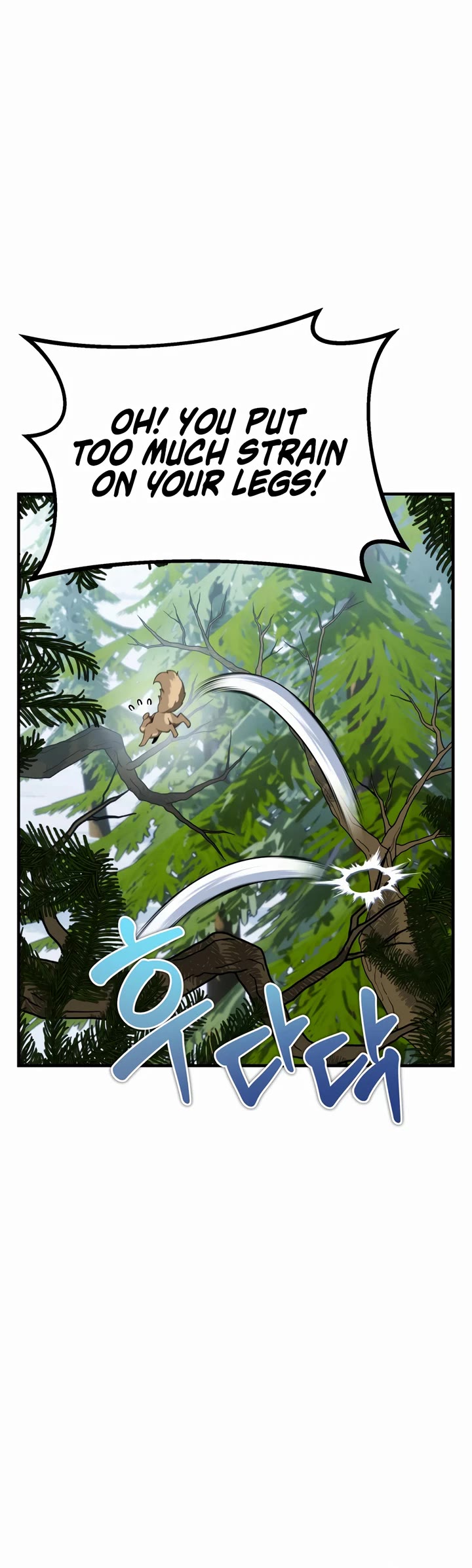 How to Survive as a Dragon with Time-Limit Chapter 25 page 3 - Chapter 25