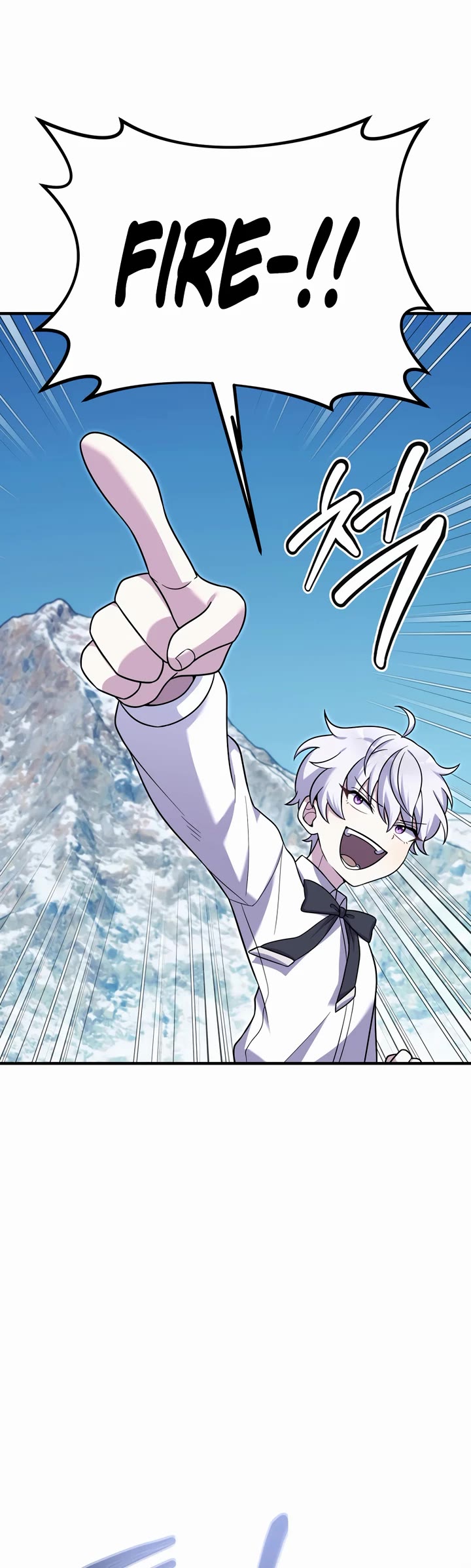 How to Survive as a Dragon with Time-Limit Chapter 25 page 30 - Chapter 25