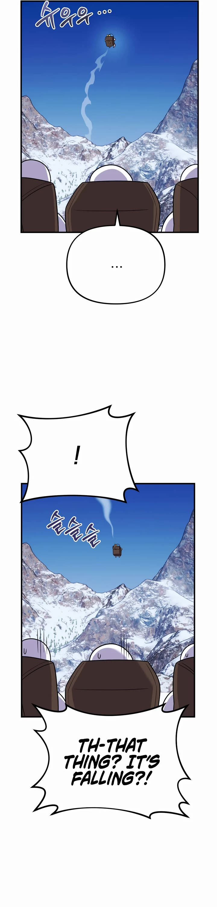 How to Survive as a Dragon with Time-Limit Chapter 25 page 34 - Chapter 25