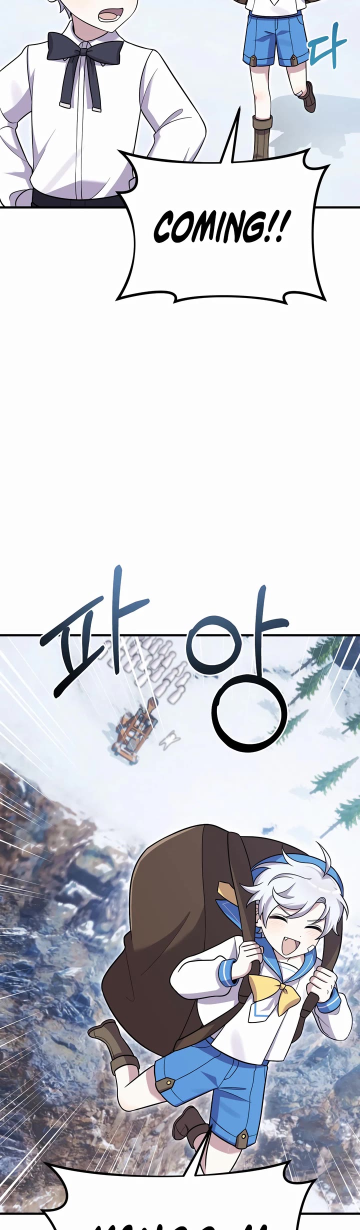How to Survive as a Dragon with Time-Limit Chapter 25 page 38 - Chapter 25