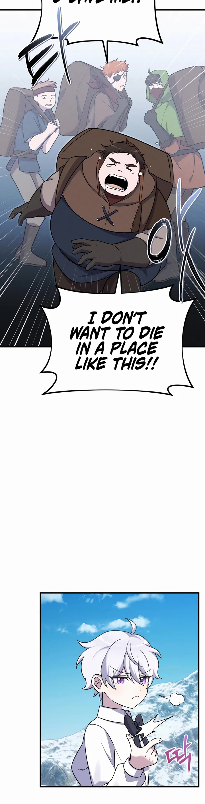 How to Survive as a Dragon with Time-Limit Chapter 25 page 42 - Chapter 25