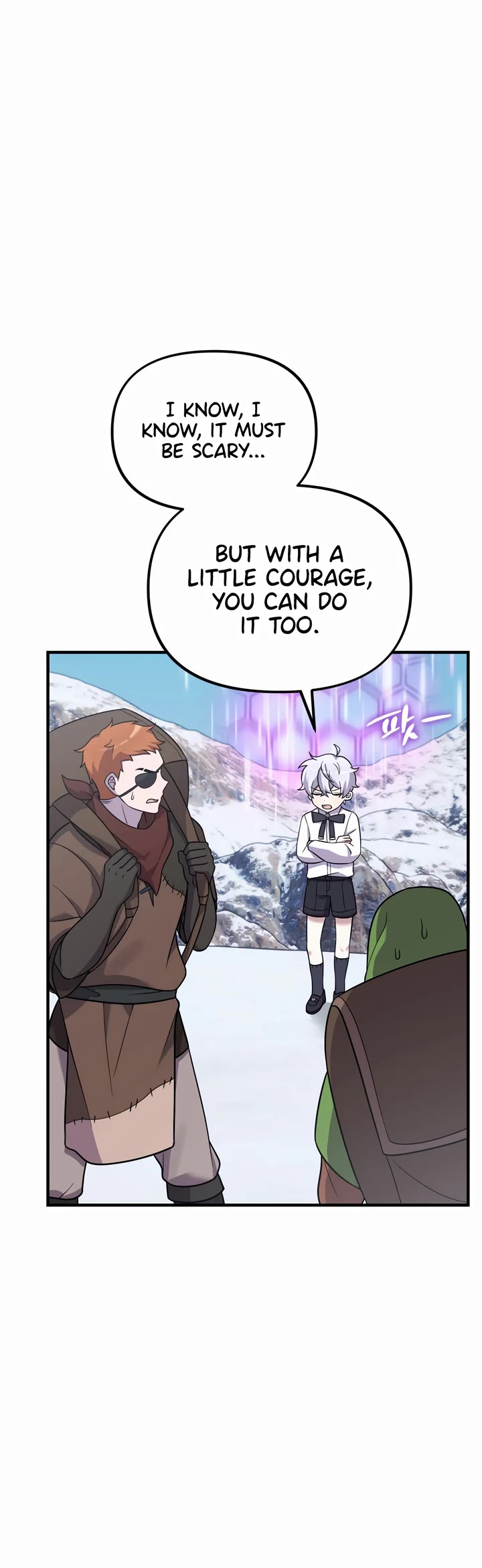 How to Survive as a Dragon with Time-Limit Chapter 25 page 45 - Chapter 25