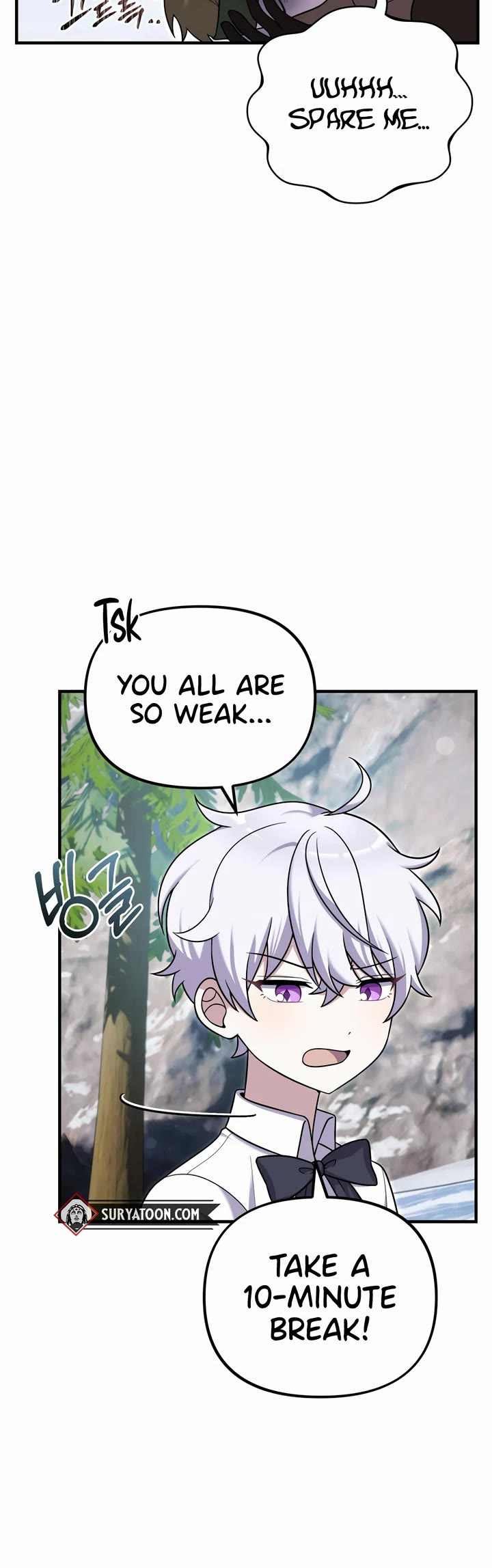 How to Survive as a Dragon with Time-Limit Chapter 25 page 5 - Chapter 25