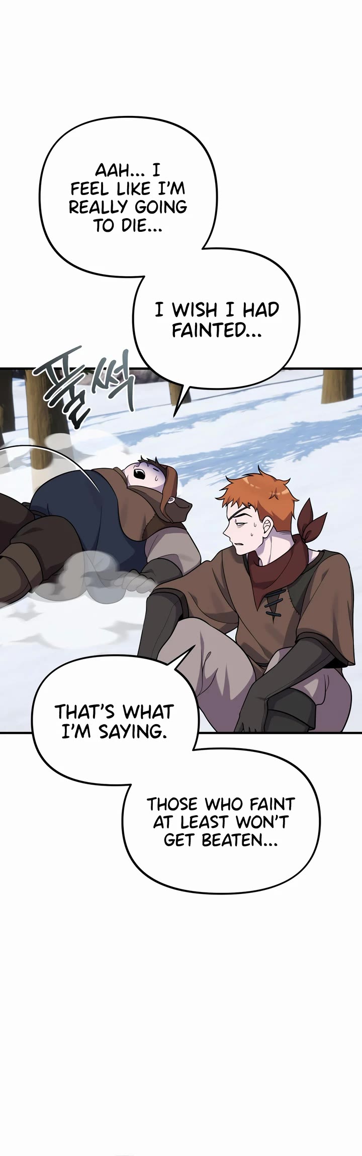 How to Survive as a Dragon with Time-Limit Chapter 25 page 6 - Chapter 25