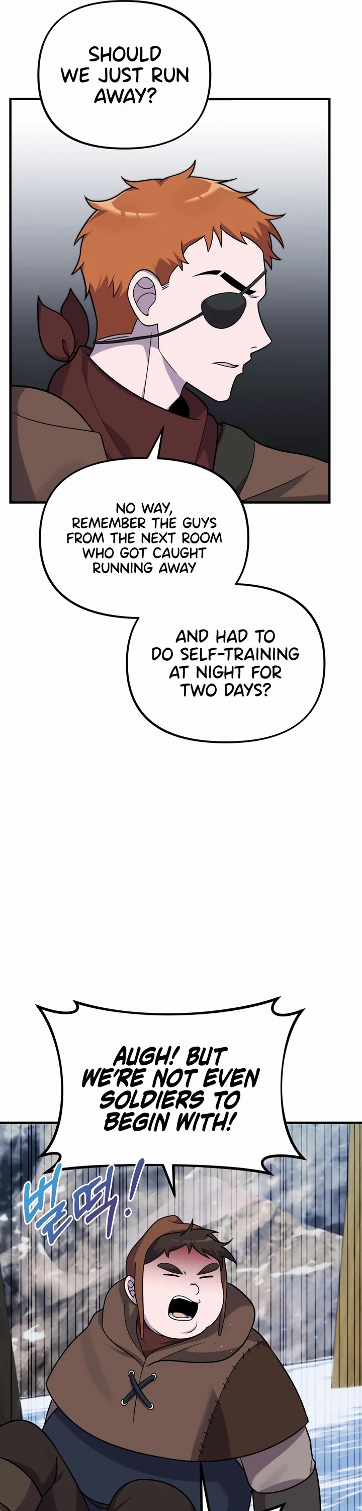 How to Survive as a Dragon with Time-Limit Chapter 25 page 7 - Chapter 25