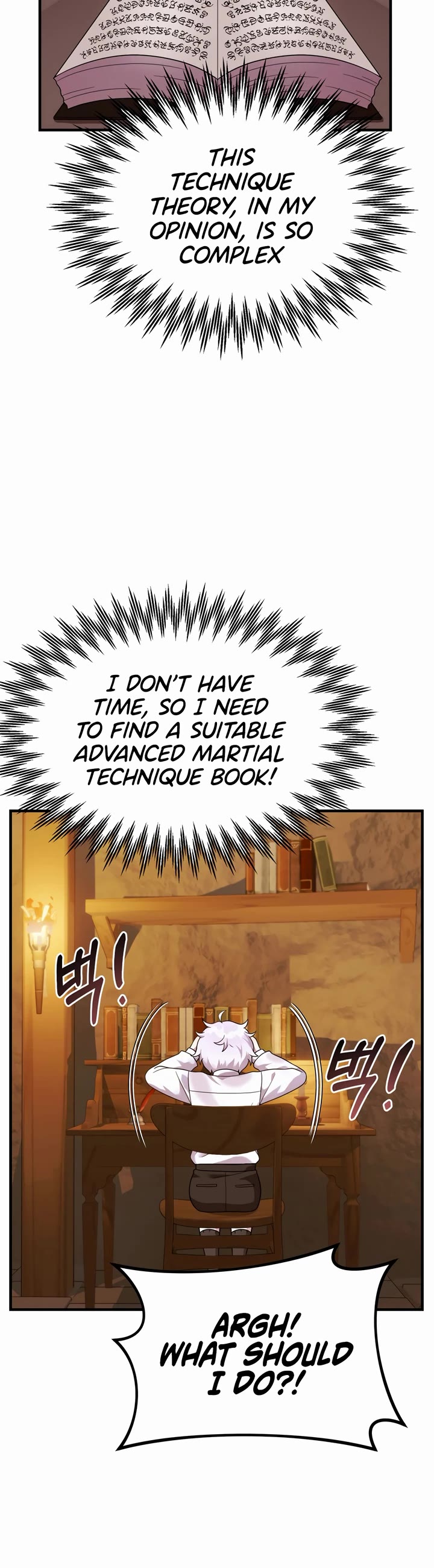 How to Survive as a Dragon with Time-Limit Chapter 26 page 17 - Chapter 26
