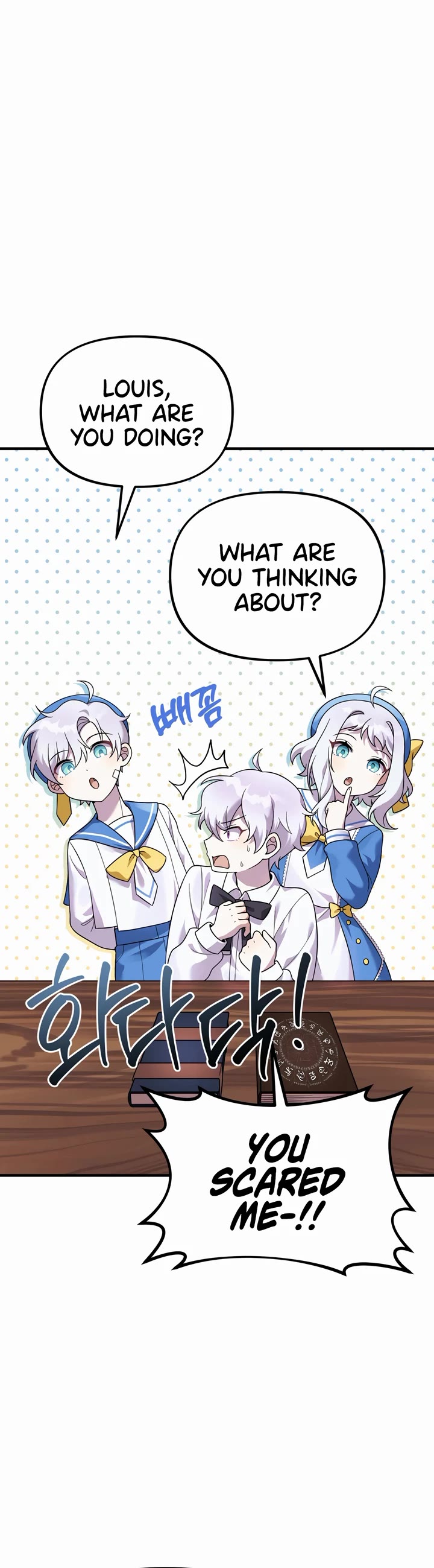 How to Survive as a Dragon with Time-Limit Chapter 26 page 18 - Chapter 26