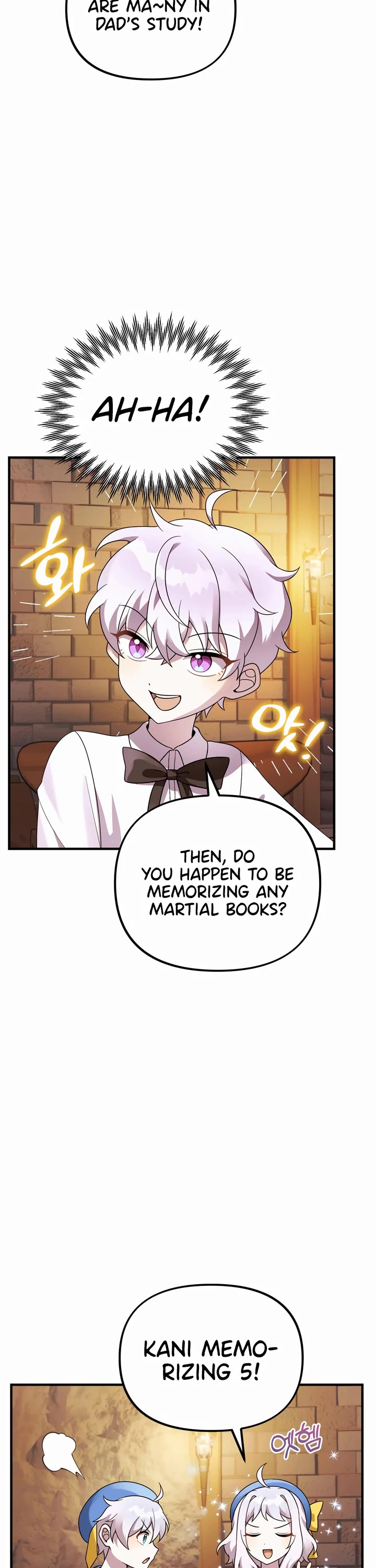How to Survive as a Dragon with Time-Limit Chapter 26 page 20 - Chapter 26