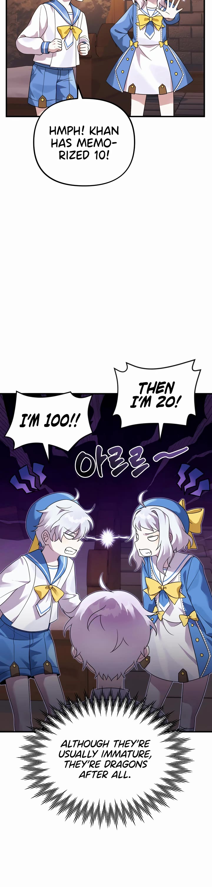 How to Survive as a Dragon with Time-Limit Chapter 26 page 21 - Chapter 26