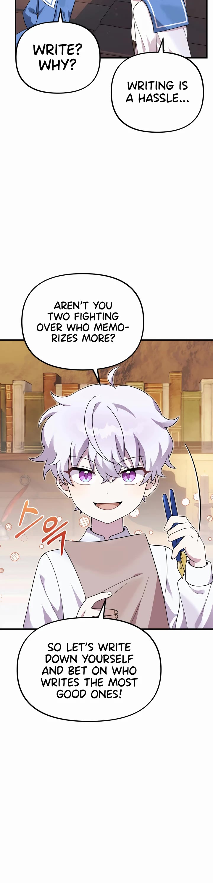 How to Survive as a Dragon with Time-Limit Chapter 26 page 23 - Chapter 26