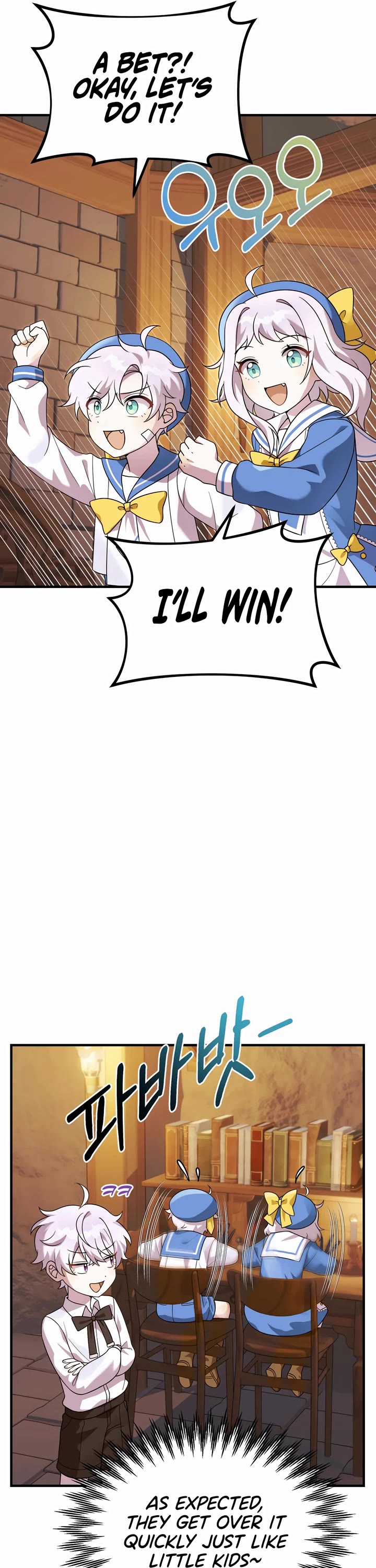 How to Survive as a Dragon with Time-Limit Chapter 26 page 24 - Chapter 26