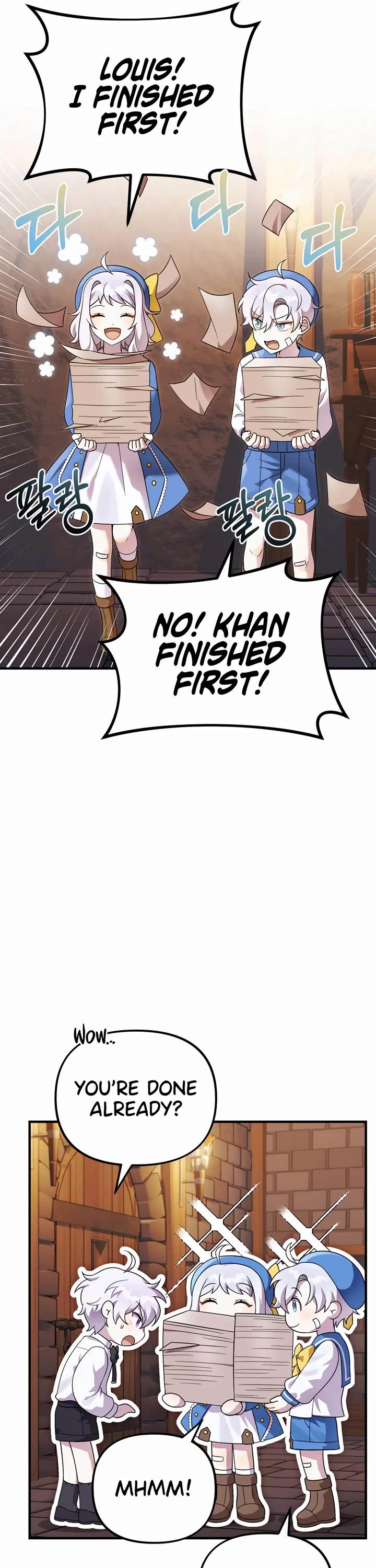 How to Survive as a Dragon with Time-Limit Chapter 26 page 27 - Chapter 26