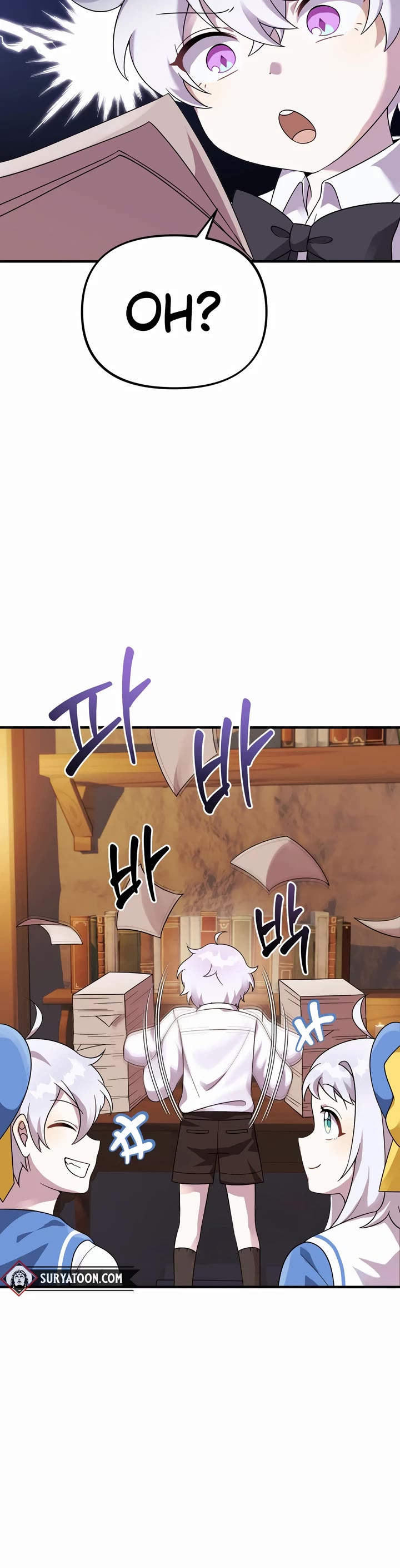 How to Survive as a Dragon with Time-Limit Chapter 26 page 29 - Chapter 26