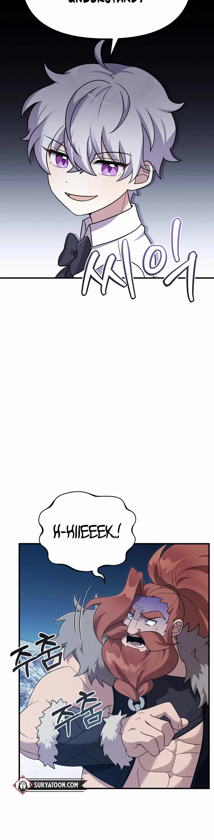 How to Survive as a Dragon with Time-Limit Chapter 26 page 3 - Chapter 26