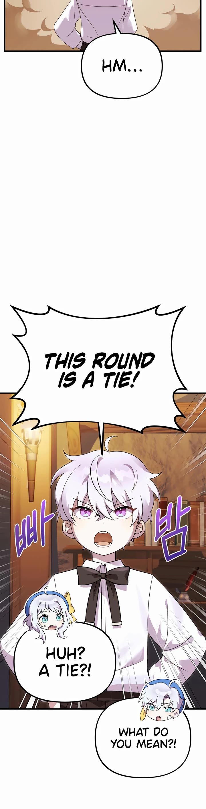 How to Survive as a Dragon with Time-Limit Chapter 26 page 32 - Chapter 26