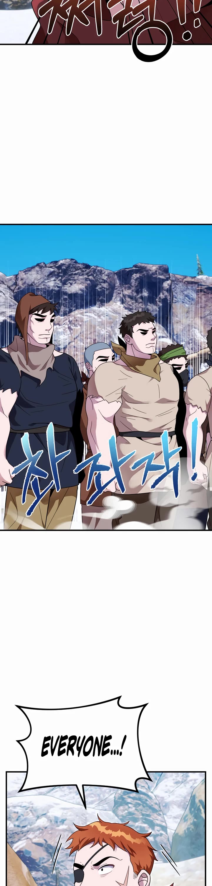How to Survive as a Dragon with Time-Limit Chapter 26 page 37 - Chapter 26