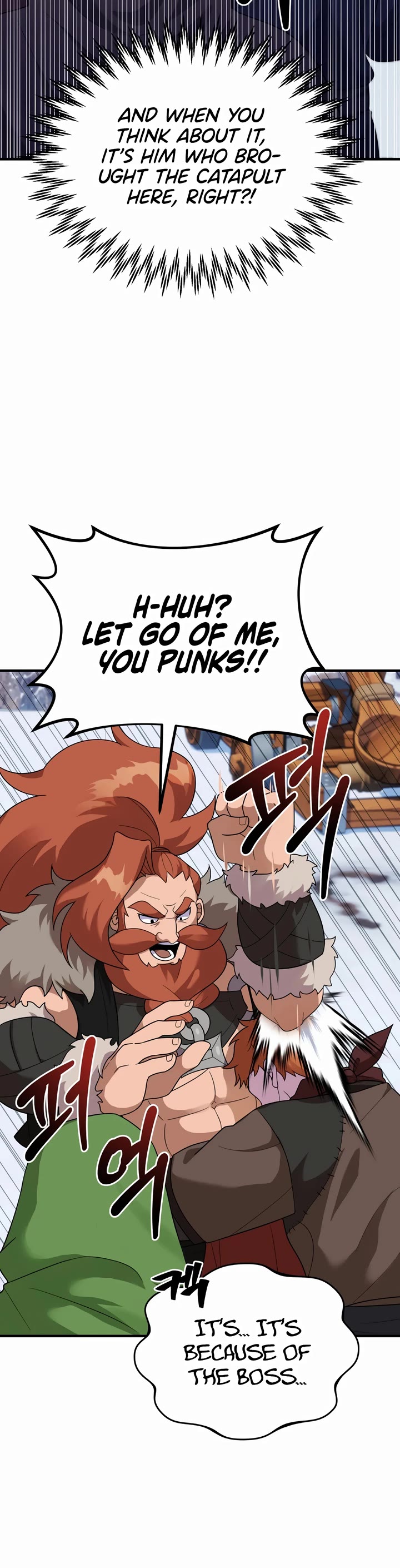 How to Survive as a Dragon with Time-Limit Chapter 26 page 6 - Chapter 26