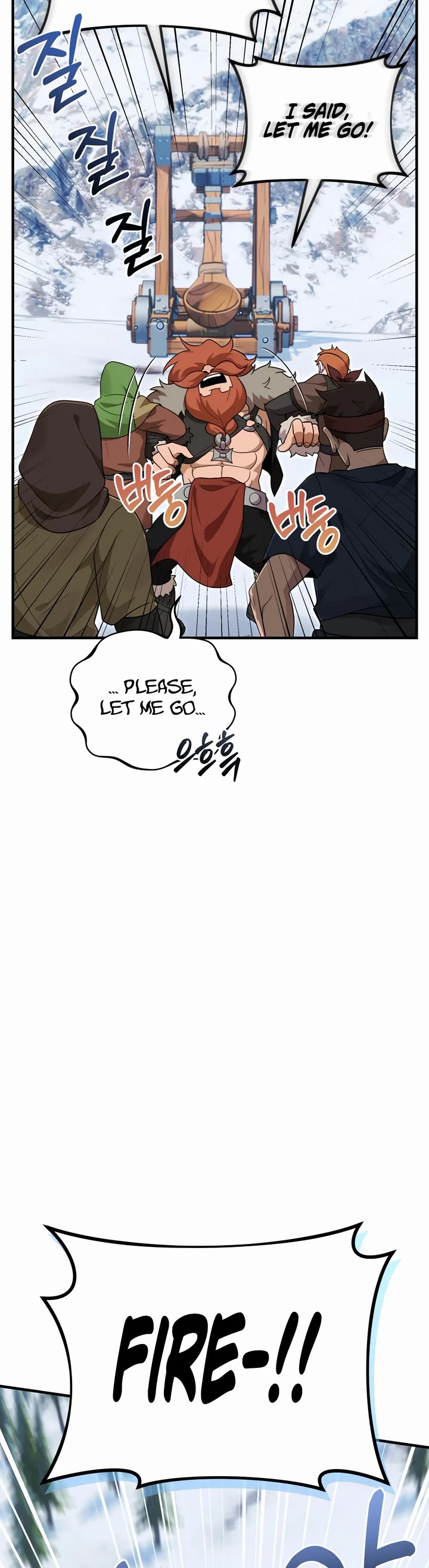 How to Survive as a Dragon with Time-Limit Chapter 26 page 8 - Chapter 26