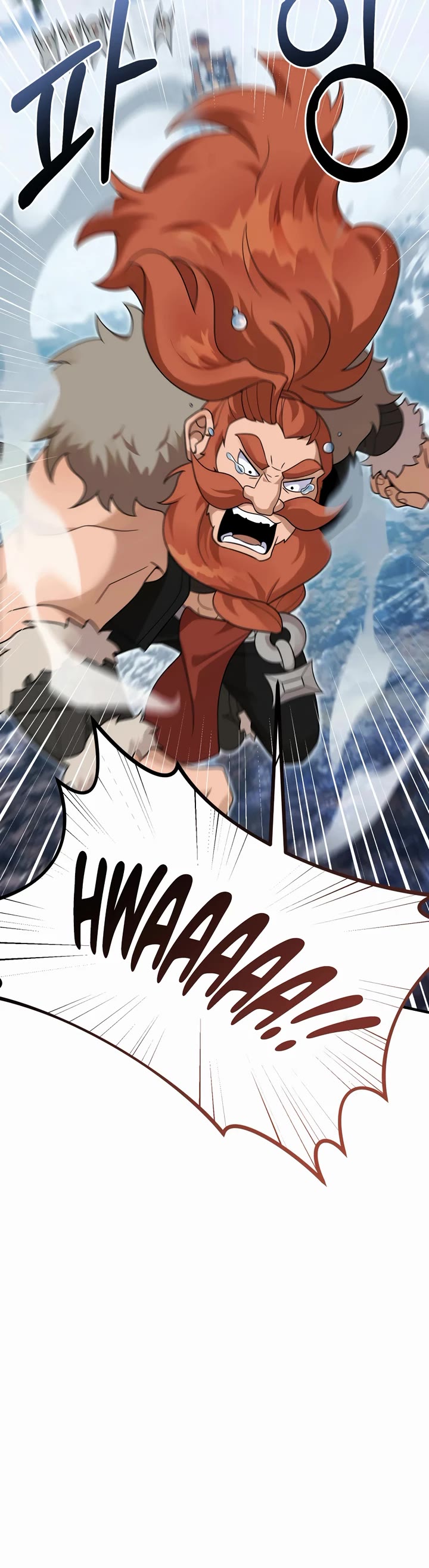 How to Survive as a Dragon with Time-Limit Chapter 26 page 9 - Chapter 26